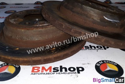 Диски тормозные задние бмв E39 - купить Уфе