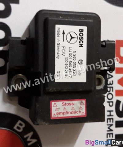 Датчик ESP датчик ускорения Мерседес W210 - купить Уфе