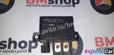 Реле акб Мерседес W210 ом 613 де - купить Уфе
