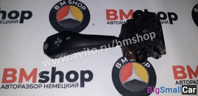 Переключатель поворотов бмв е46 из Японии - купить Уфе