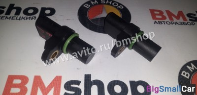 Датчик выпускного распредвала бмв е46 из Японии - купить Уфе