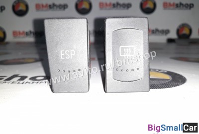Кнопка ESP, подогрева Volkswagen Passat b5 - купить Уфе