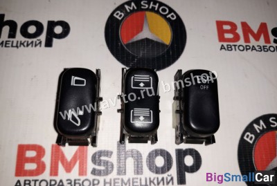 Кнопка зеркала шторки ESP Мерседес W210 из Японии - купить Уфе
