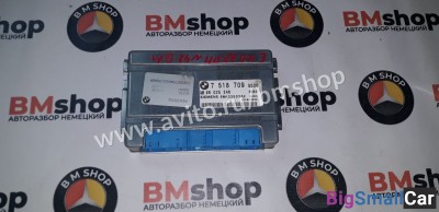 Блок управления АКПП бмв е46 N42b20 GM из Японии - купить Уфе