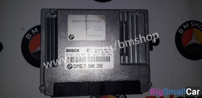 Блок управления двигателем бмв N42B20 из Японии - купить Уфе
