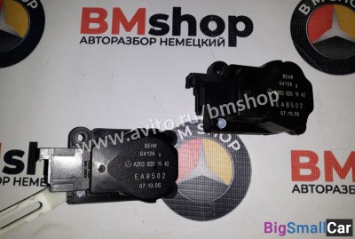 Моторчик заслонки отопителя Mercedes W203 - купить Уфе