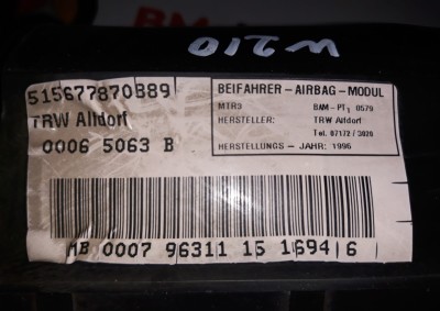 Подушка безопасности пассажирская Мерседес W210 1 - купить Уфе