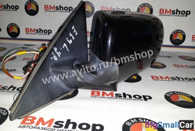 Зеркало левое бмв Е39 - купить Уфе