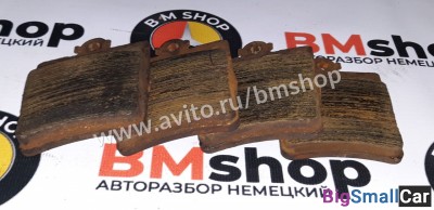 Колодки тормозные задние Мерседес W210 - купить Уфе