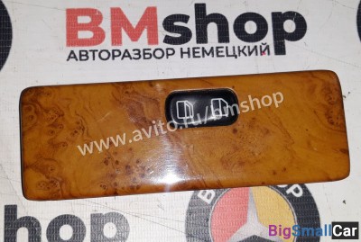 Кнопка стеклоподъемника Mercedes Vito w638 - купить Уфе