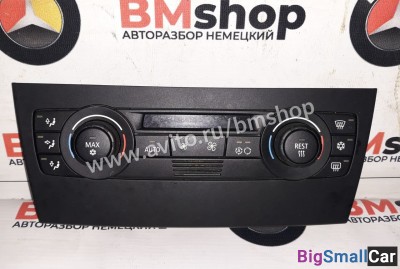 Блок климат контролем bmw e90 - купить Уфе