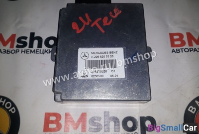 Блок управления громкой связи Mercedes w211 - купить Уфе