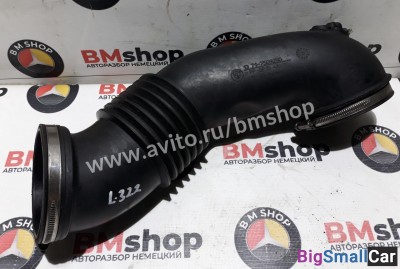 Воздуховод Range Rover L322 - купить Уфе