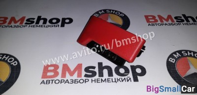 Ручка открывания капота Мерседес W210 - купить Уфе