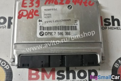 Блок управления двигателем bmw e39 m62b44tu - купить Уфе