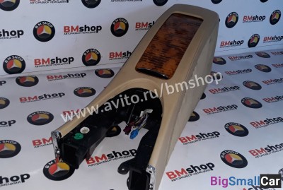 Подлокотник Мерседес W211 - купить Уфе