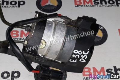 Насос DSC BMW e38/ e39 - купить Уфе