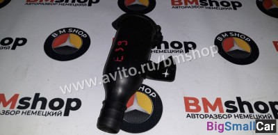 Заливная горловина бочка омывателя бмв e39 - купить Уфе