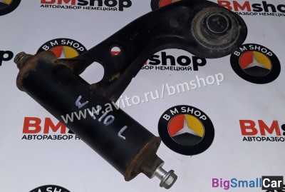 Рычаг передний верхний левый Мерседес W210 W202 - купить Уфе