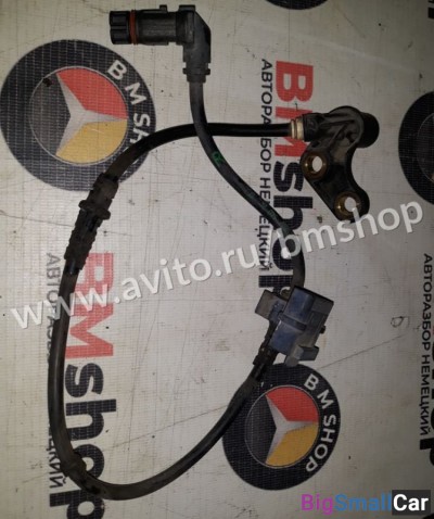 Датчик ABS mercedes w202 - купить Уфе