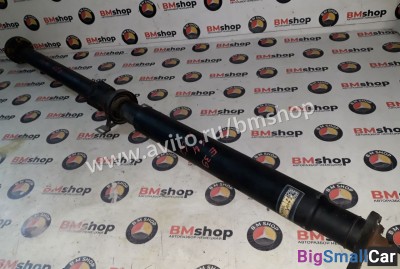 Карданный вал bmw e39 m62 4.4 - купить Уфе