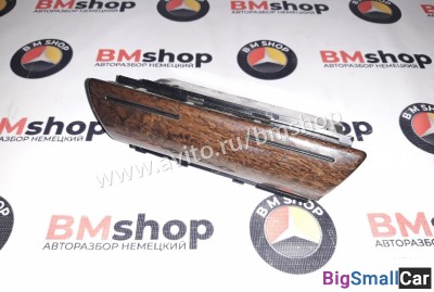 Пепельница Audi A6 C5 - купить Уфе