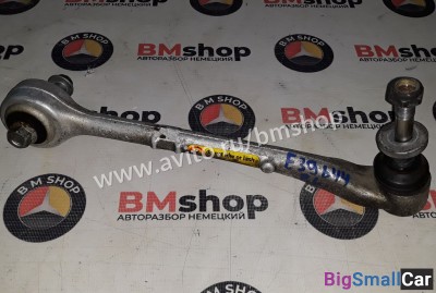 Рычаг передний левый поперечный bmw e39 m62 4.4 - купить Уфе