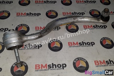 Рычаг передний правый продольный bmw e39 m62 4.4 - купить Уфе