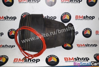 Пневмоподушка задняя левая бмв E61 - купить Уфе