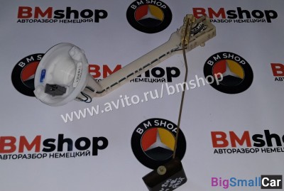 Датчик уровня топлива Мерседес W210 из Японии - купить Уфе