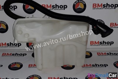 Бачок омывателя лобового стекла bmw e60 - купить Уфе
