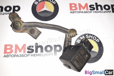 Датчик регулировки дорожного просвета Audi A6 C5 - купить Уфе