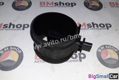 Дмрв Мерседес W211 из Японии - купить Уфе