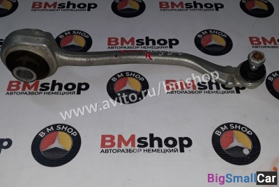 Рычаг передний продольный правый Мерседес W203 - купить Уфе