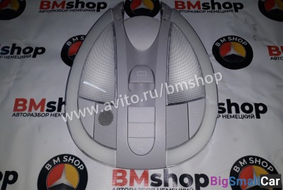 Плафон Mercedes W211 - купить Уфе