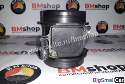 Дмрв Audi a4 (b6) ASN из Японии - купить Уфе