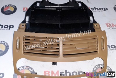 Дефлектор центральный Мерседес W211 - купить Уфе