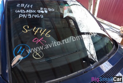 Лобовое стекло бмв е46 купе из Японии - купить Уфе