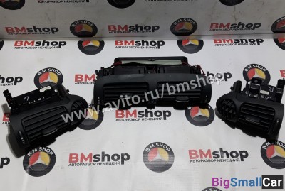 Воздуховод Mercedes w203 - купить Уфе