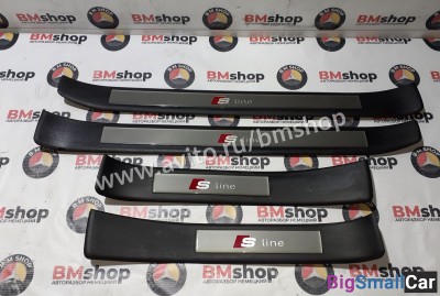 Порожки Audi A4B6 S-line - купить Уфе