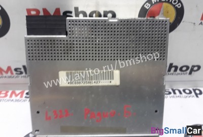 Радиоблок Range Rover L322 e53 e39 e38 - купить Уфе