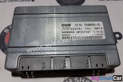 Блок управления раздаткой Range Rover Vogue L322 - купить Уфе