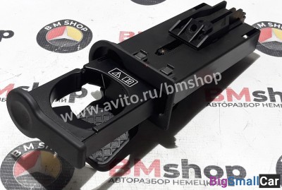 Подстаканник Range Rover L322 - купить Уфе