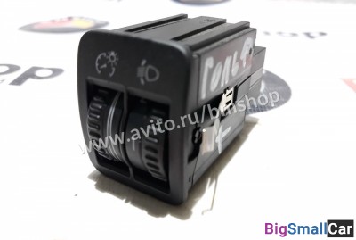 Регулятор яркости подсветки Volkswagen Golf Plus - купить Уфе