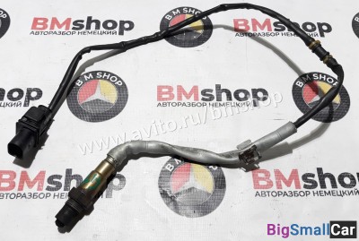 Датчик кислородный VW Golf Plus пятиконтактный - купить Уфе