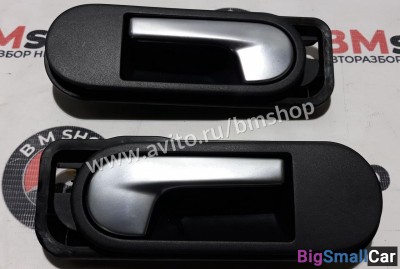 Ручка двери внутренняя Volkswagen Golf Plus - купить Уфе