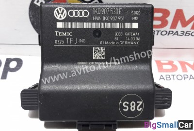 Блок управления интерфейсом Volkswagen Golf Plus - купить Уфе