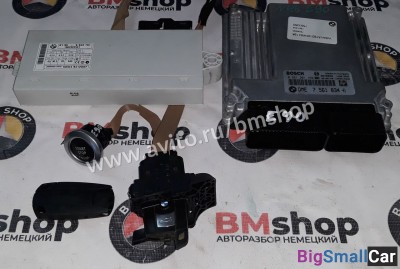 Блок управления CAS Bmw e90 N46 - купить Уфе