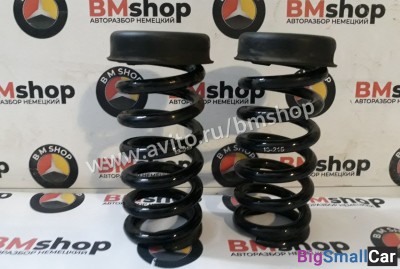 Пружины задние BMW E90 M (опция S704A) - купить Уфе