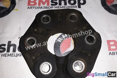 Муфта эластичная BMW e90 - купить Уфе